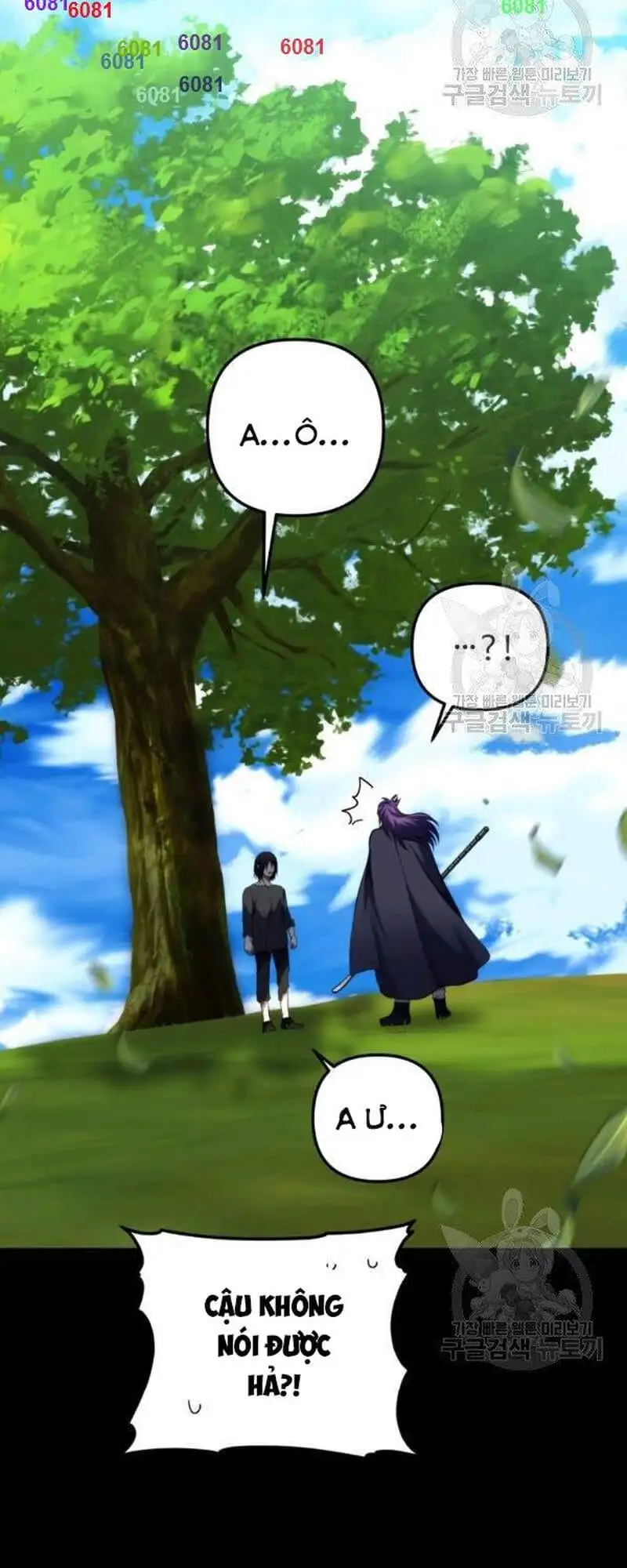 Chapter 68 - Image 35