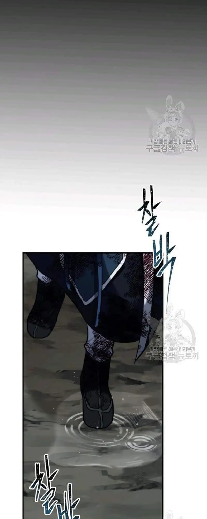 Chapter 68 - Image 37
