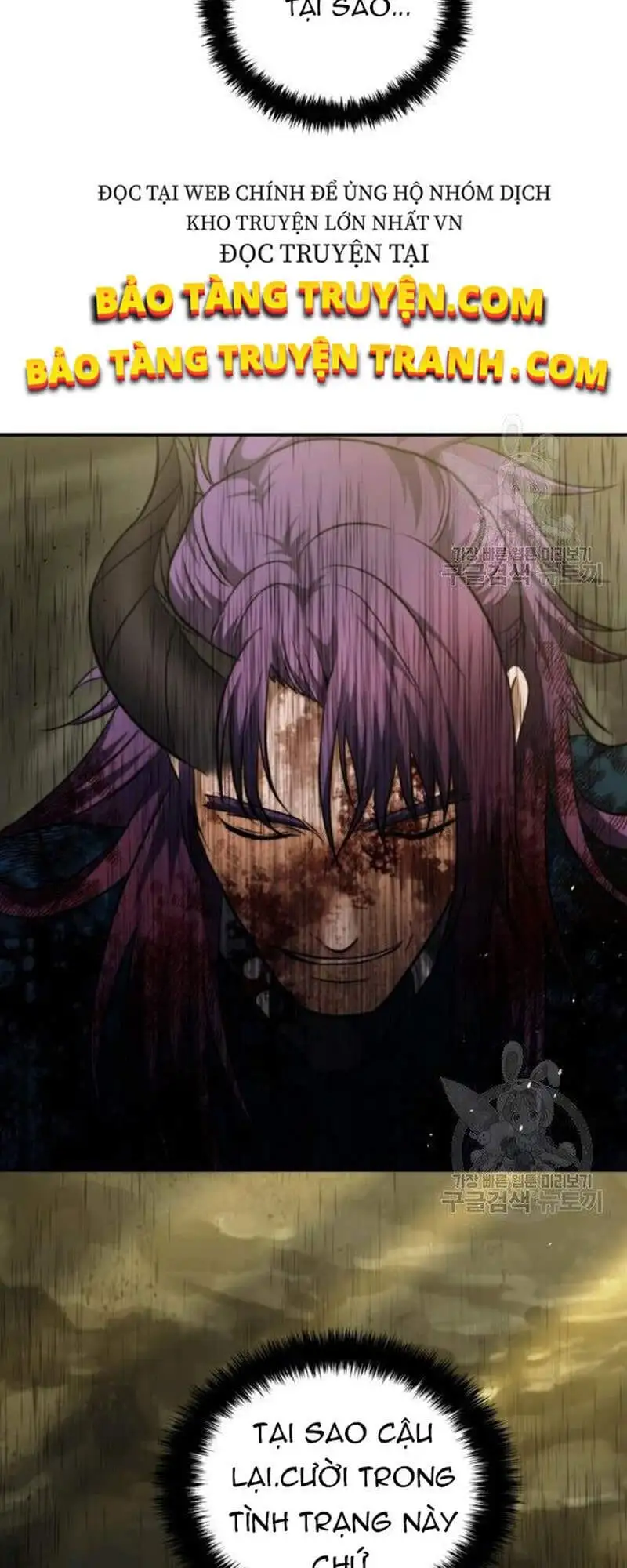 Chapter 68 - Image 59