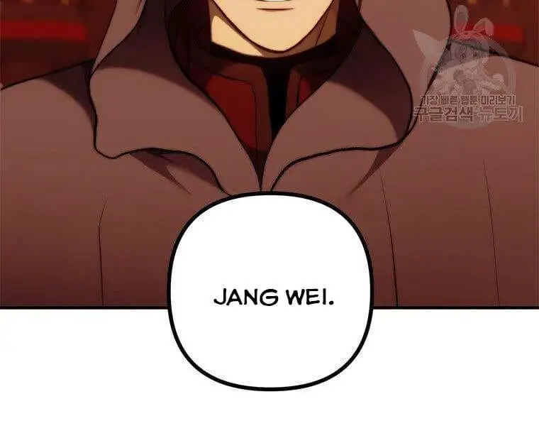 Chapter 69 - Image 4