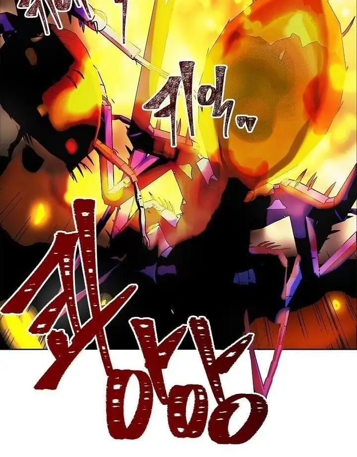 Chapter 7 - Image 5