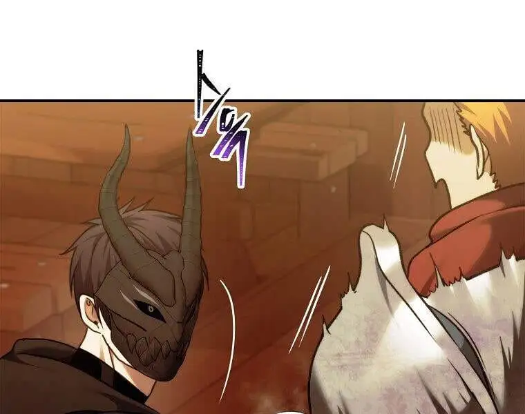 Chapter 70 - Image 3