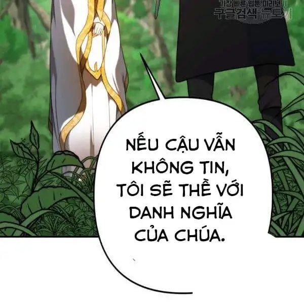 Chapter 71 - Image 21
