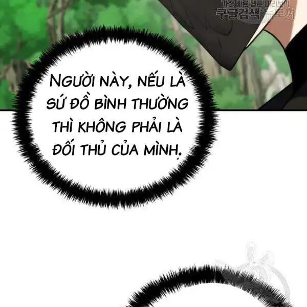 Chapter 71 - Image 23