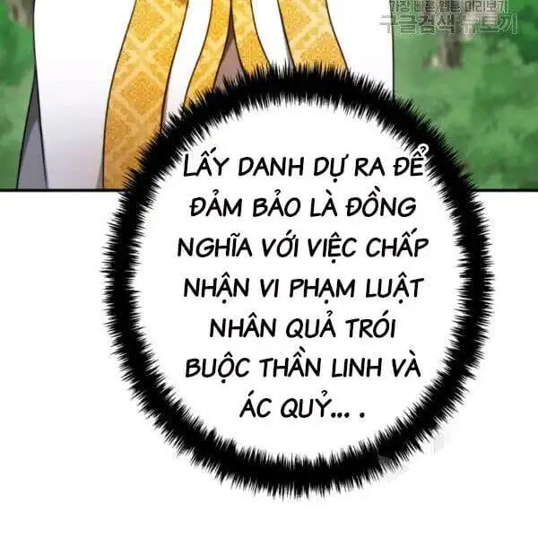 Chapter 71 - Image 25