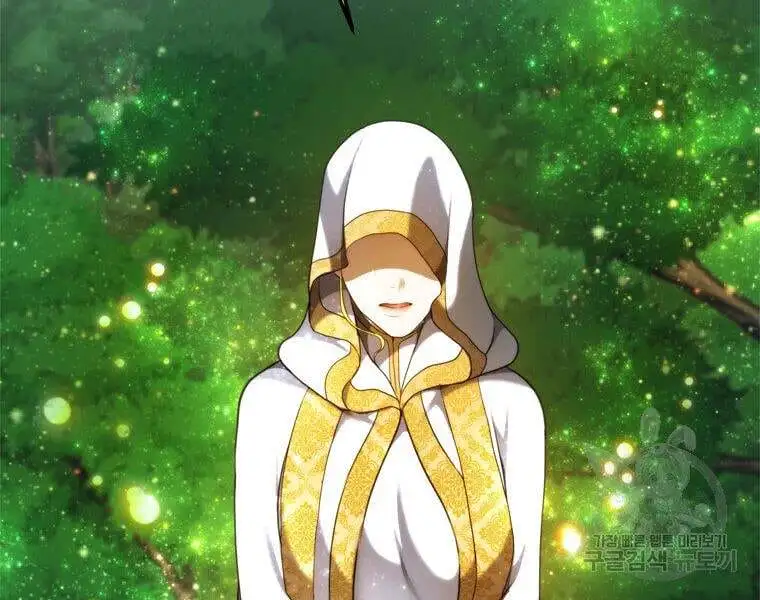 Chapter 71 - Image 6