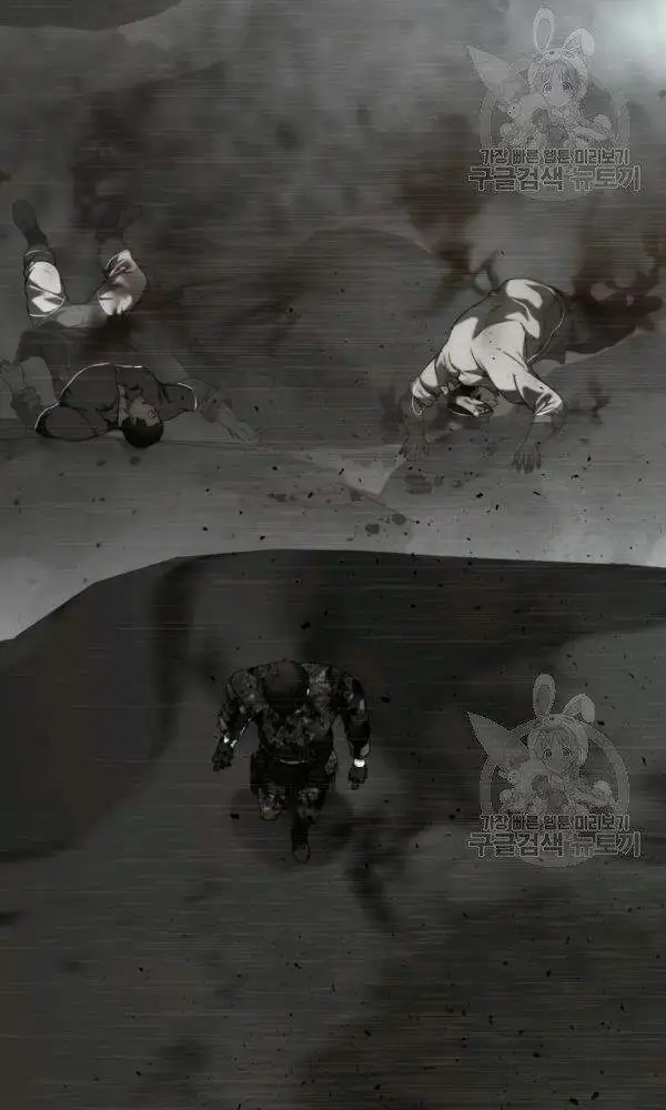 Chapter 73 - Image 38