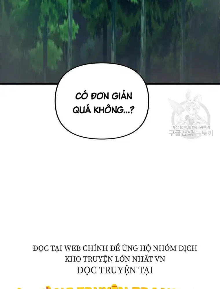 Chapter 75 - Image 19