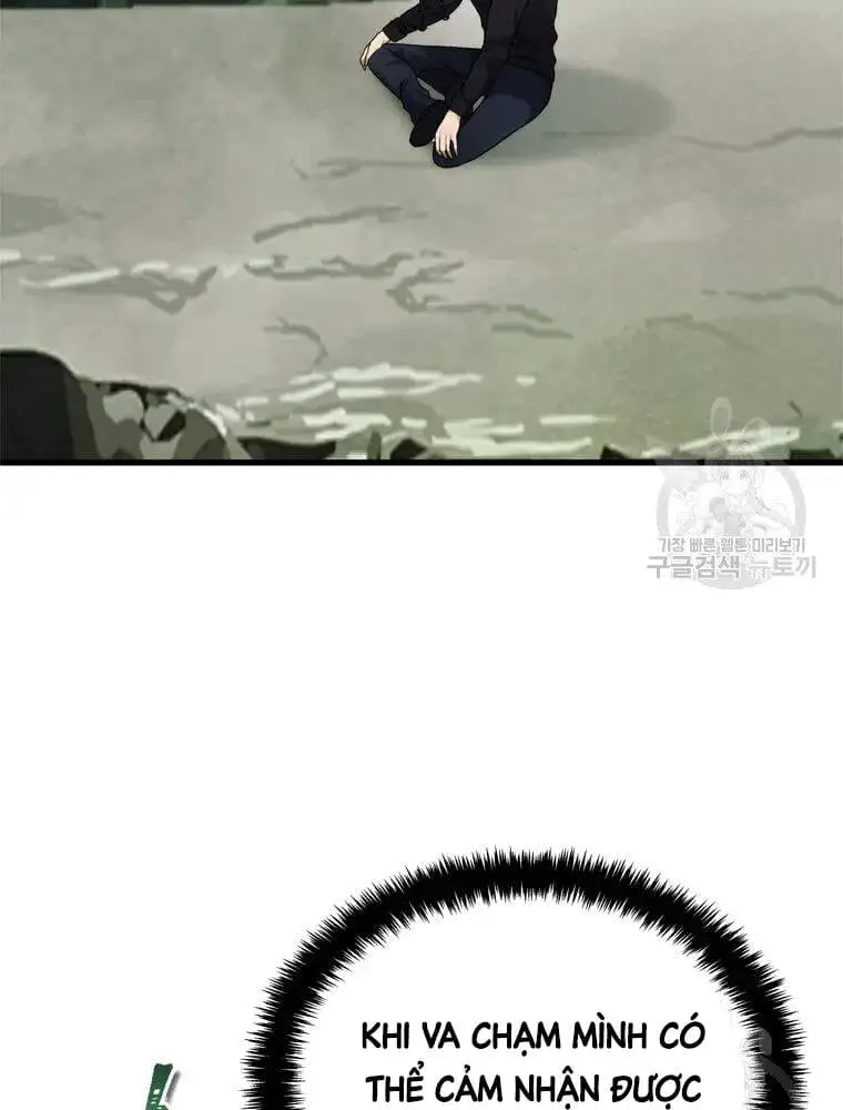Chapter 76 - Image 3