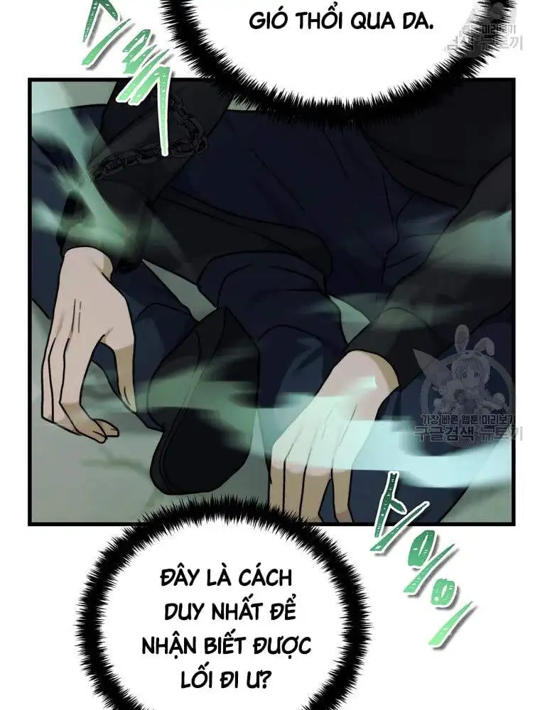Chapter 76 - Image 4