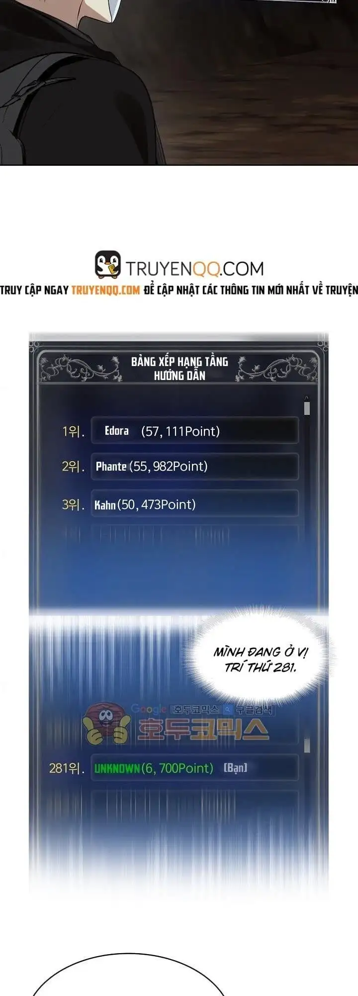 Chapter 8 - Image 3