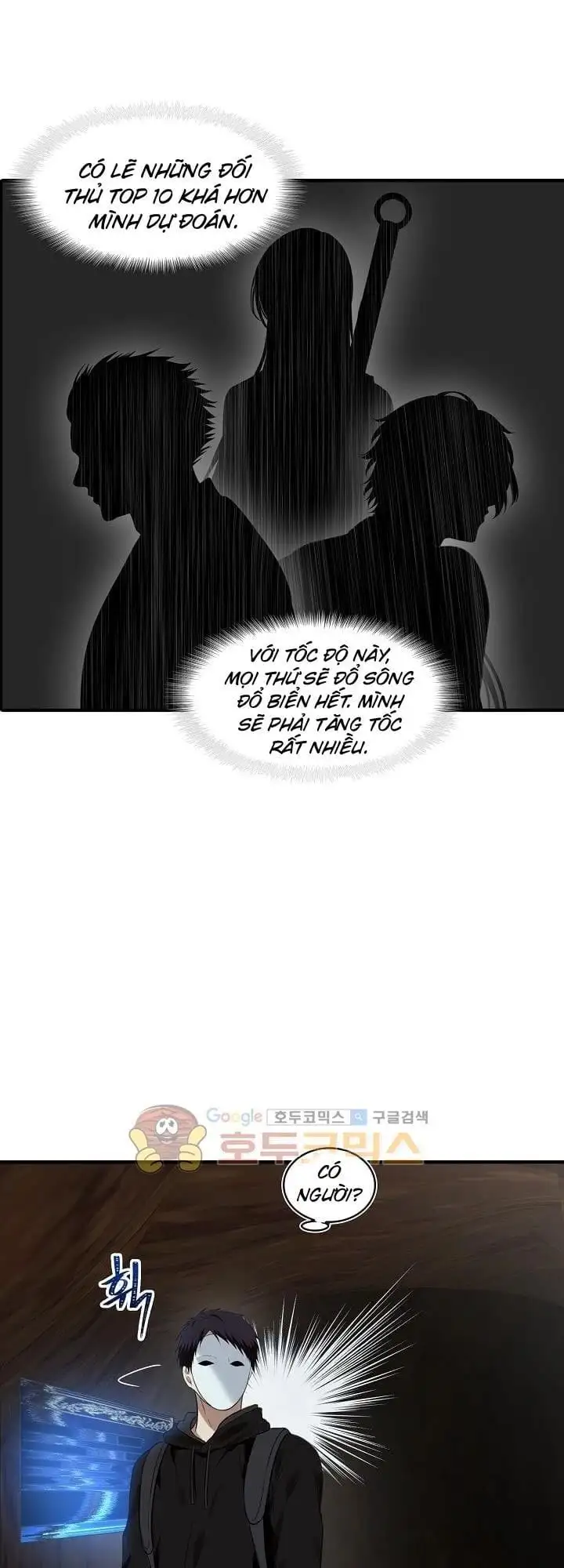 Chapter 8 - Image 5