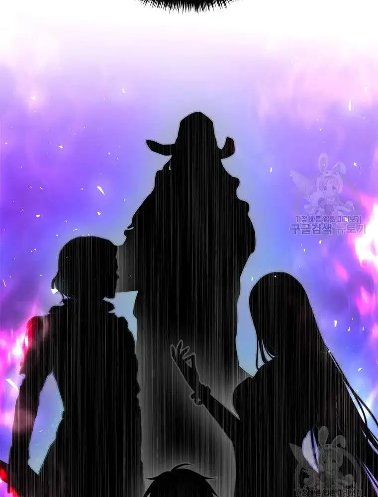 Chapter 80 - Image 22