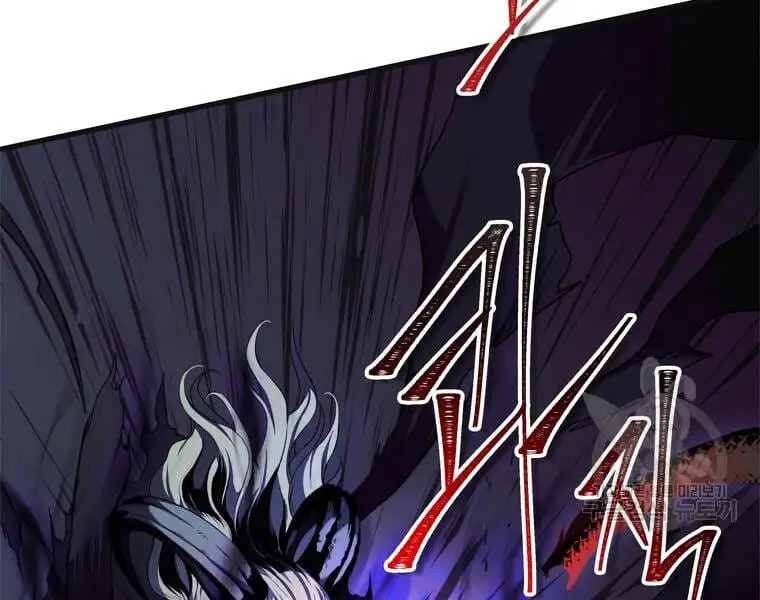 Chapter 91 - Image 62
