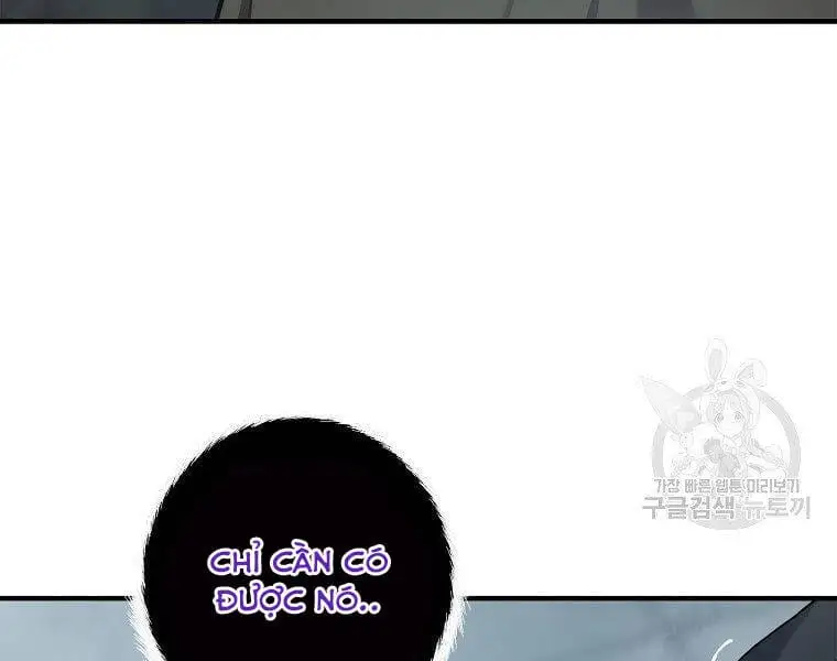 Chapter 97 - Image 1