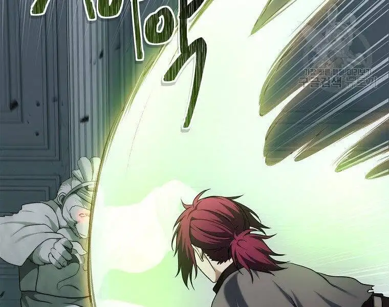 Chapter 97 - Image 61