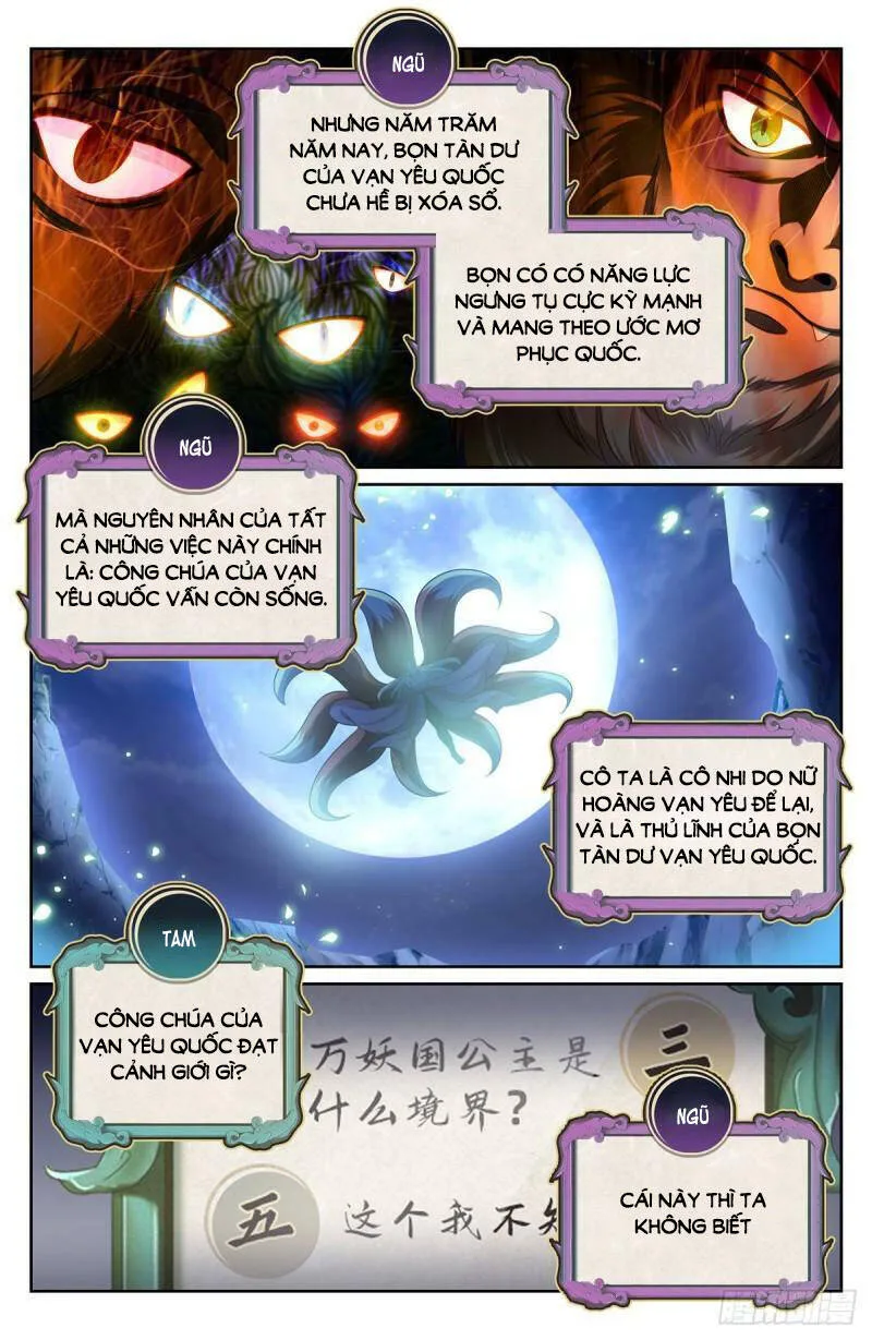 Chapter 112 - Image 3