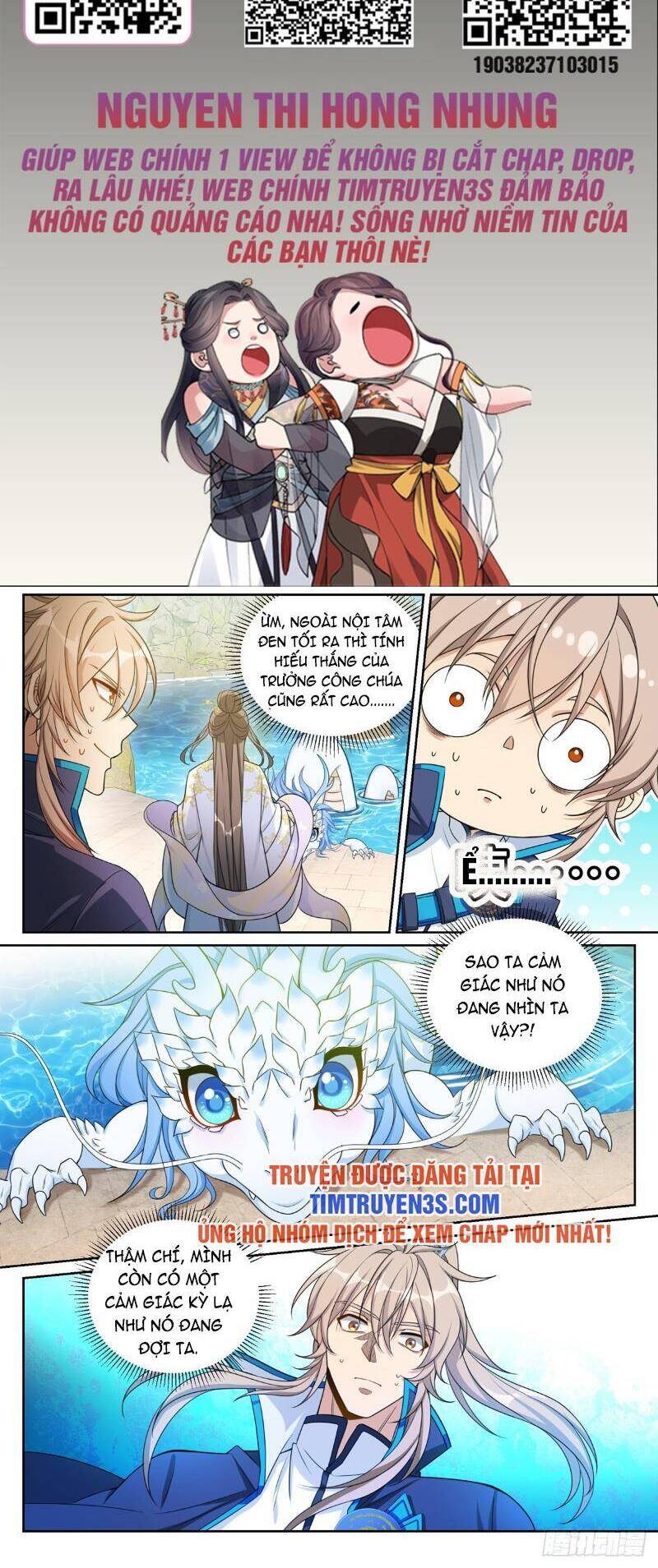 Chapter 157 - Image 2
