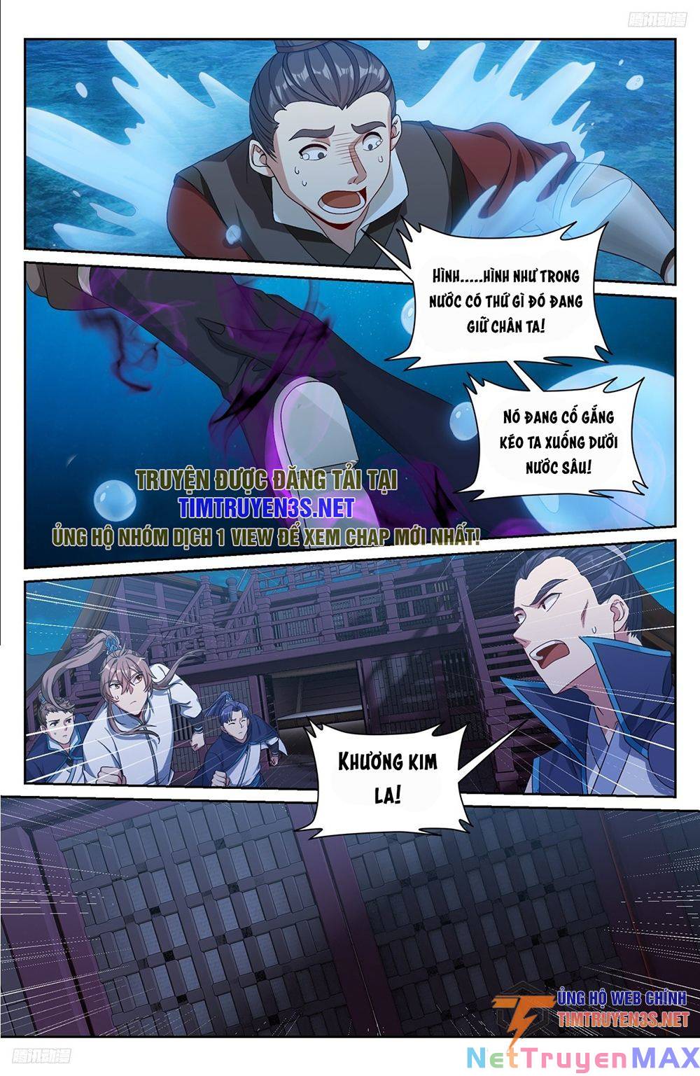 Chapter 225 - Image 12