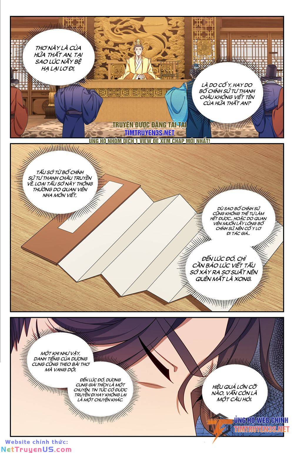 Chapter 245 - Image 5