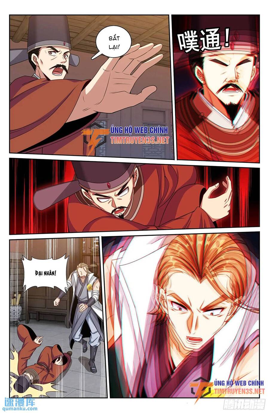 Chapter 269 - Image 20