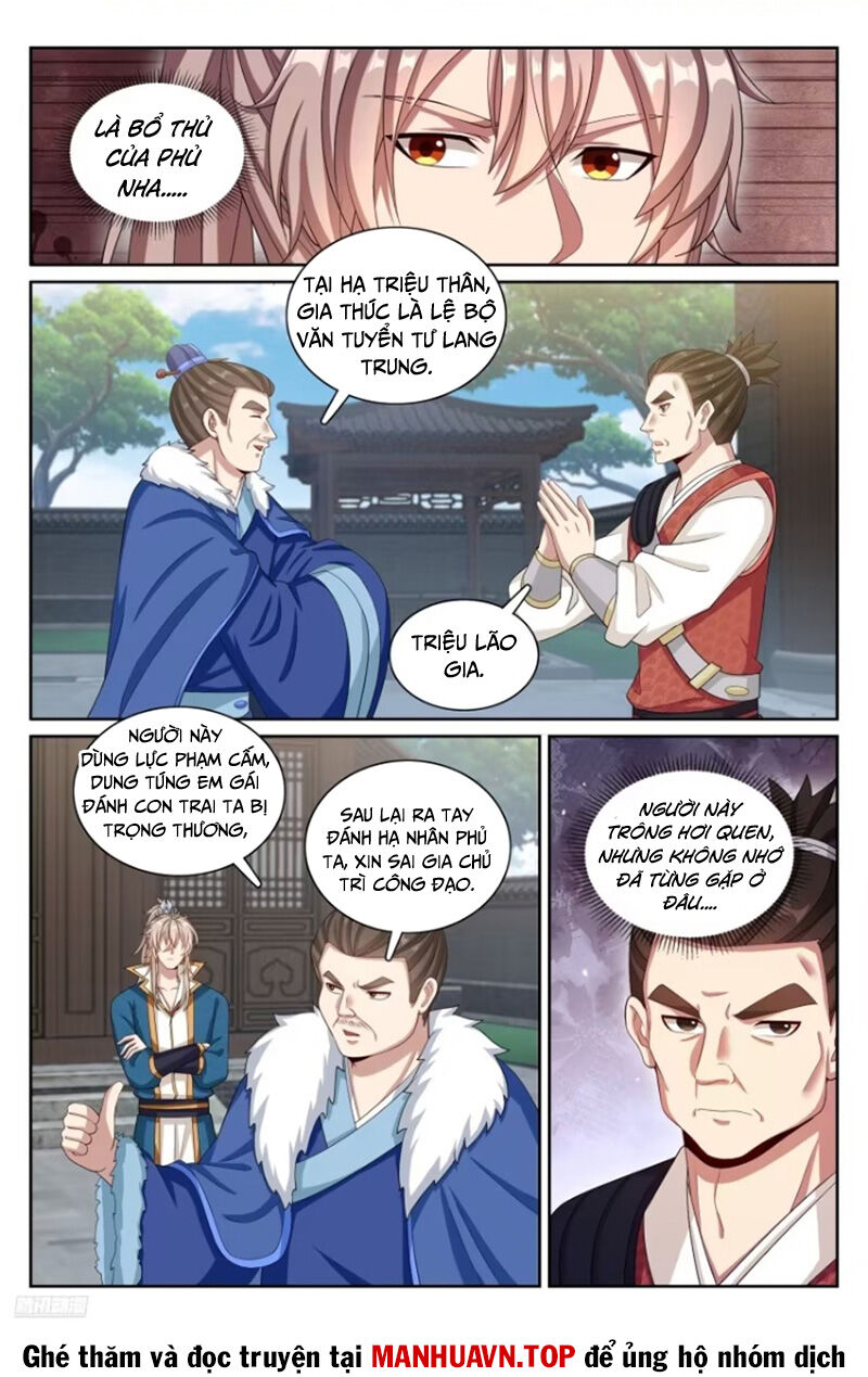 Chapter 308 - Image 2