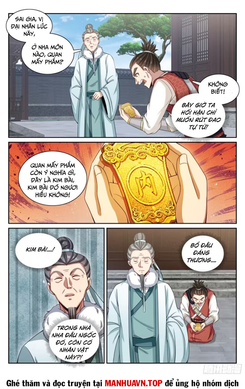 Chapter 308 - Image 14