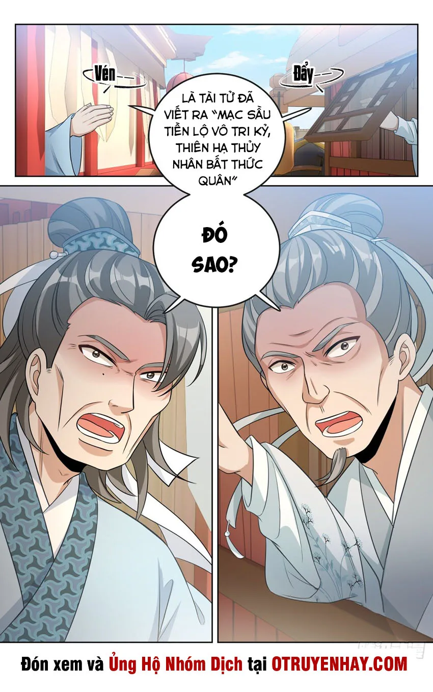 Chapter 32 - Image 22
