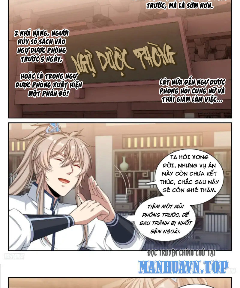 Chapter 324 - Image 4