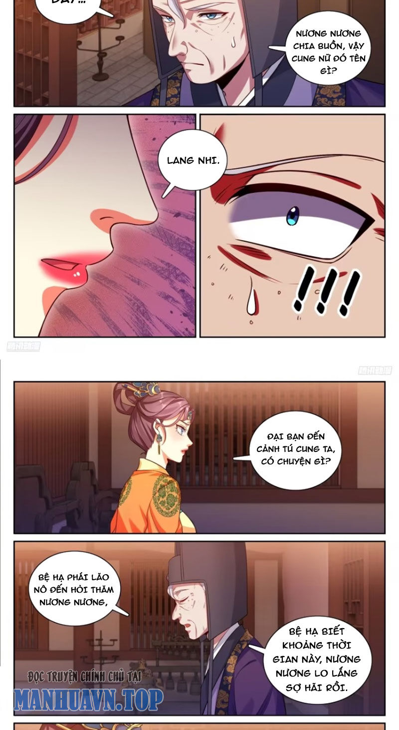 Chapter 329 - Image 3