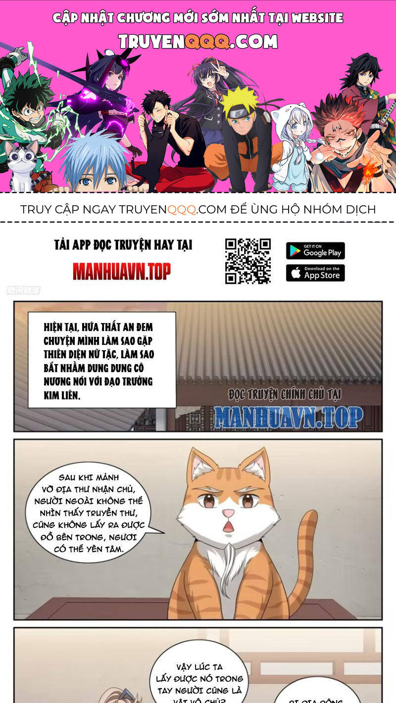 Chapter 350 - Image 1