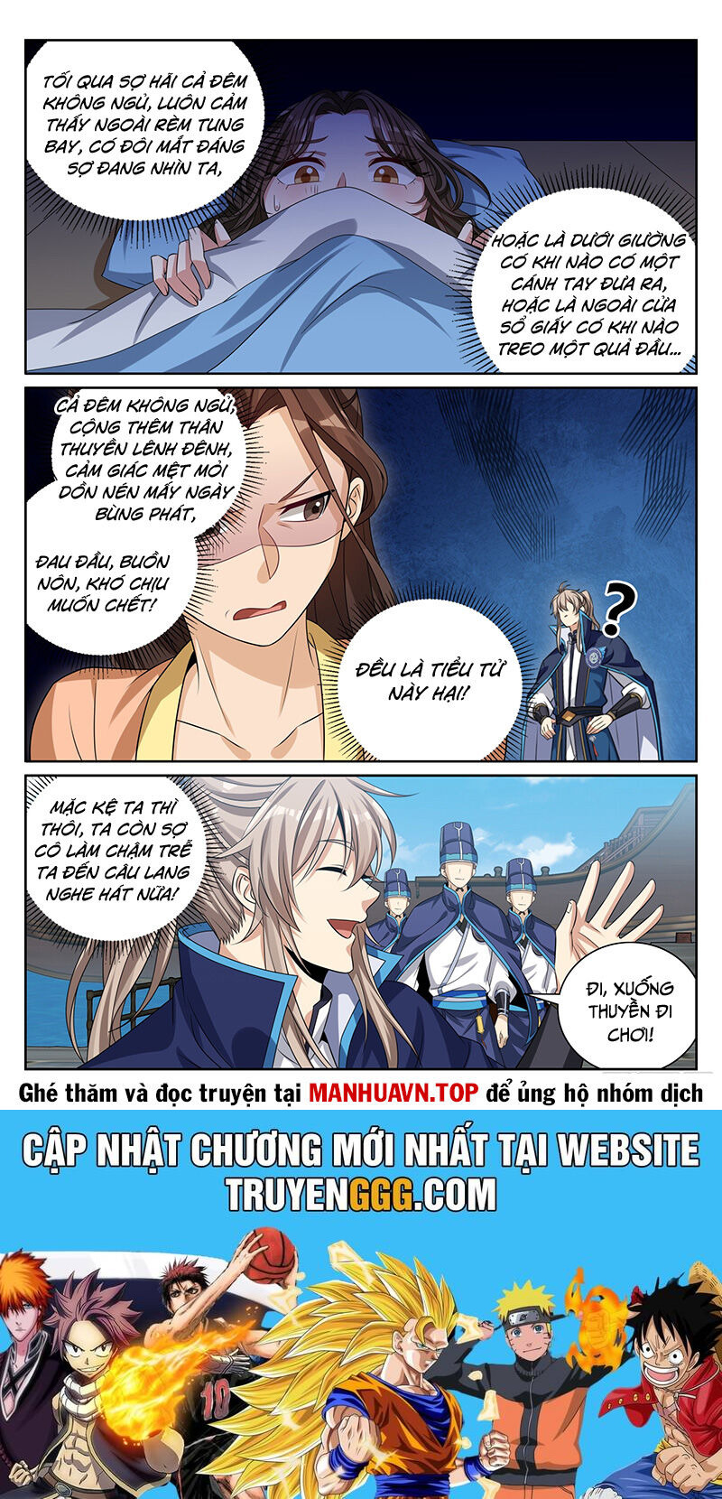Chapter 428 - Image 20