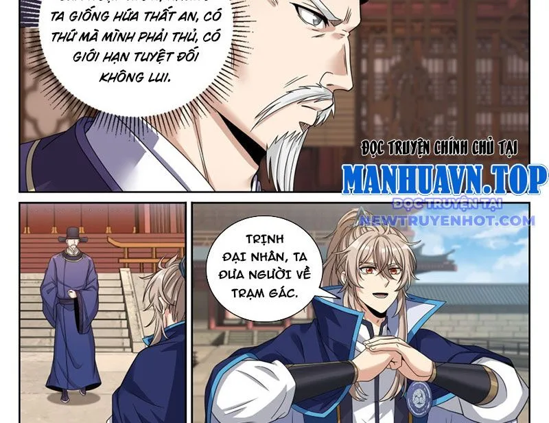 Chapter 475 - Image 9