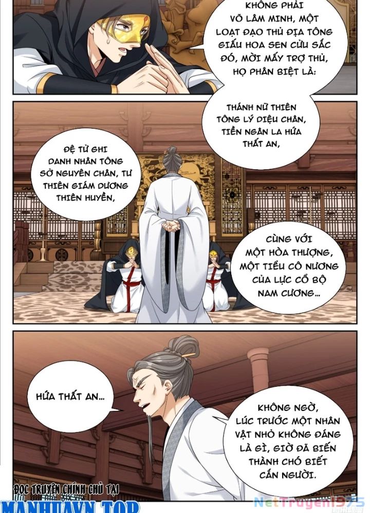 Chapter 516 - Image 25