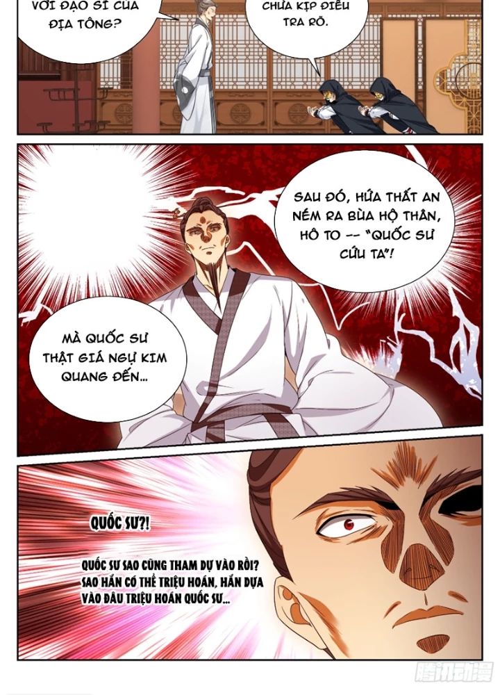 Chapter 516 - Image 29