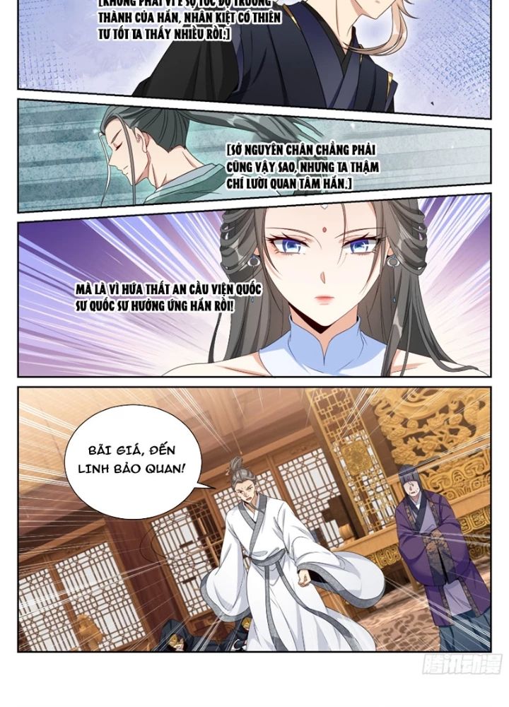 Chapter 516 - Image 33
