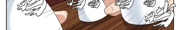 Chapter 516 - Image 42