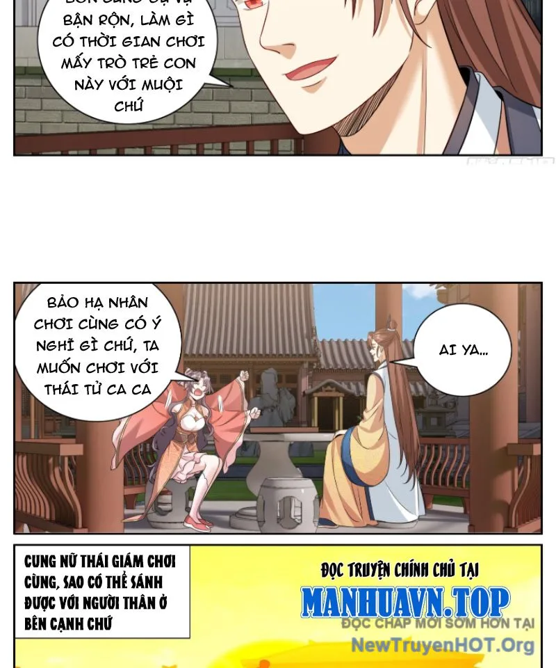 Chapter 568 - Image 24