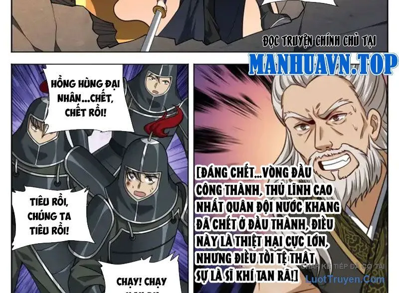 Chapter 603 - Image 16