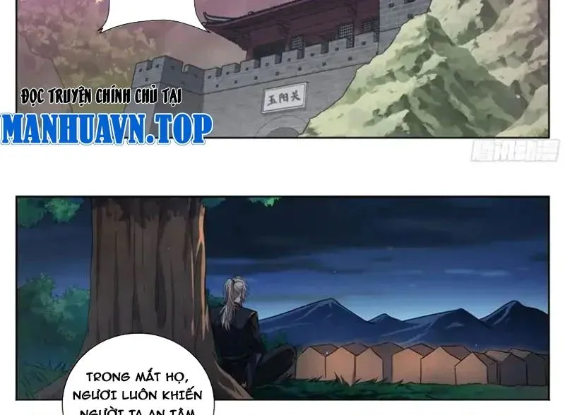 Chapter 603 - Image 30