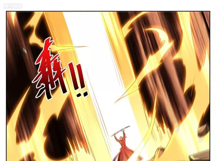 Chapter 609 - Image 3