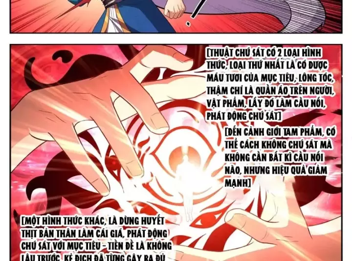 Chapter 655 - Image 31