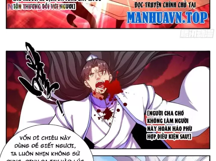 Chapter 655 - Image 32