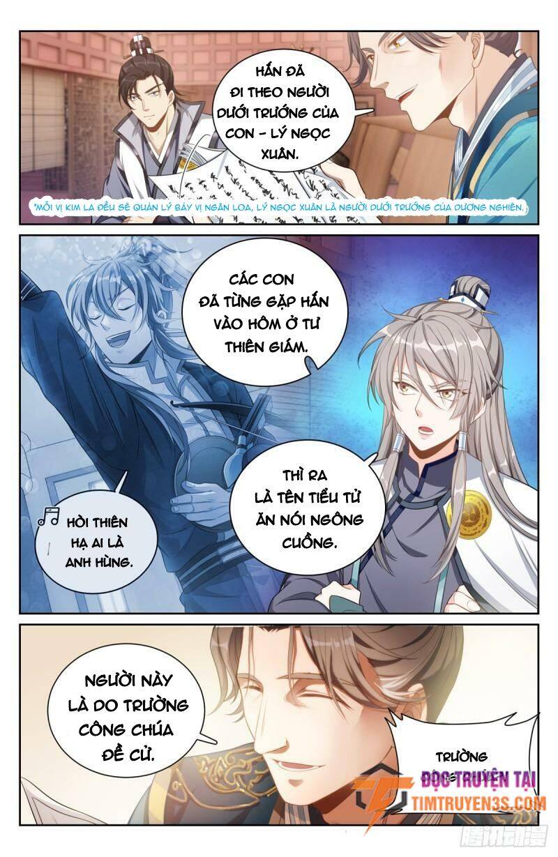 Chapter 81 - Image 6