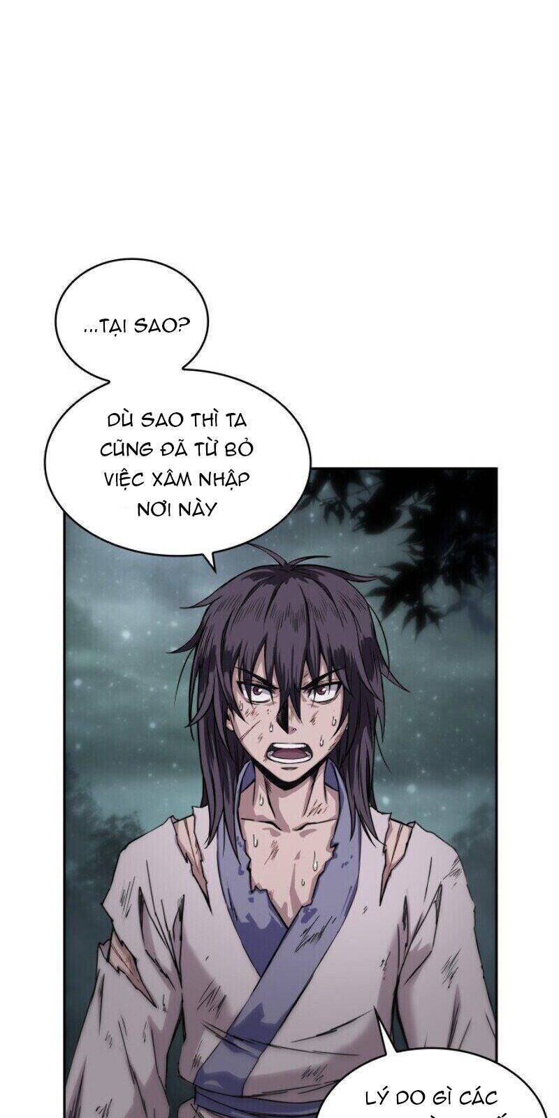 Chapter 1 - Image 14