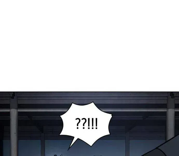 Chapter 94-4 - Image 130