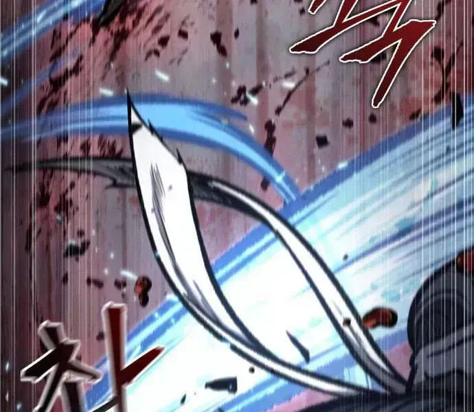 Chapter 94-4 - Image 144