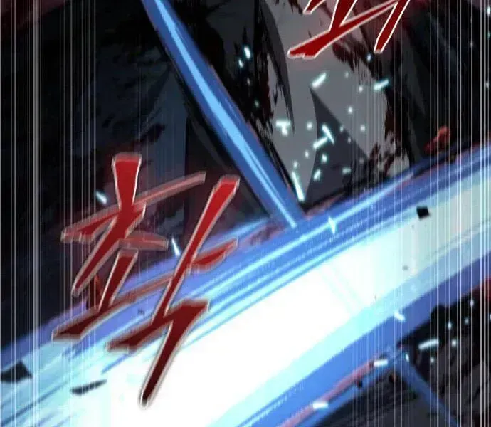 Chapter 94-4 - Image 150