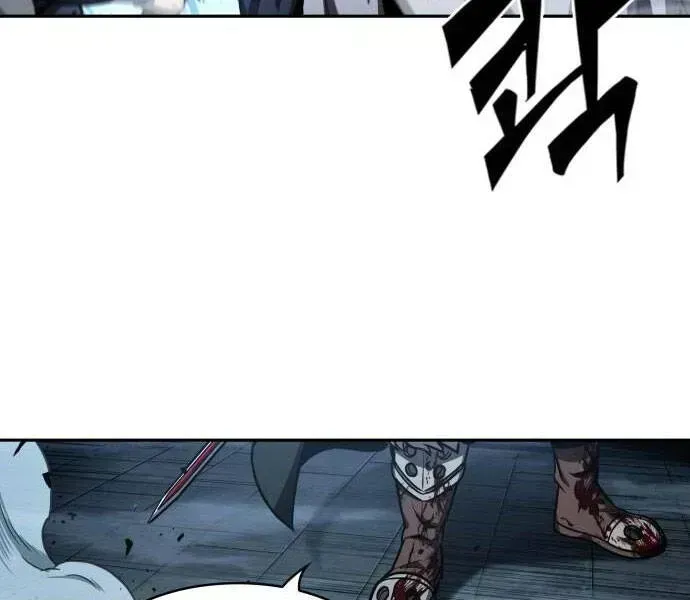 Chapter 94-4 - Image 195