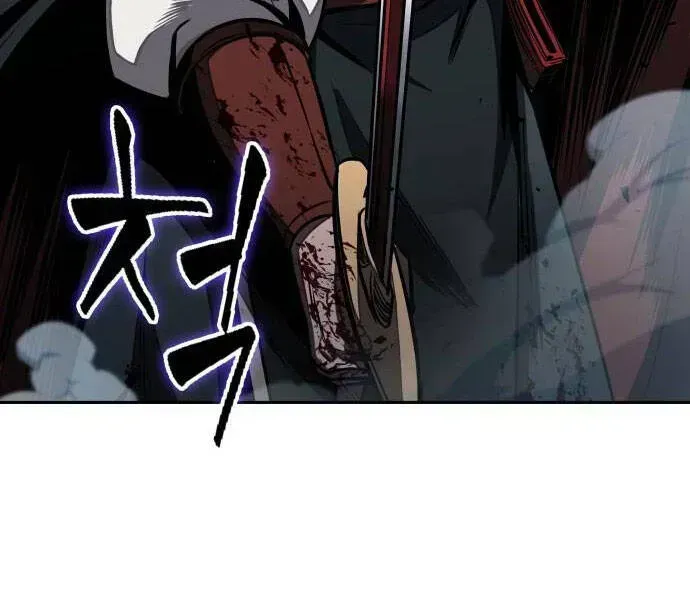 Chapter 94-4 - Image 199